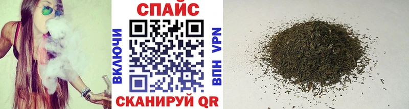 БУТИРАТ 1.4BDO  KRAKEN ONION  Кизилюрт 