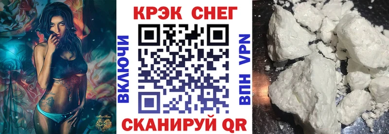 КОКАИН 98%  купить наркотик  Кизилюрт 