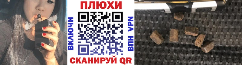 ГАШИШ ice o lator  магазин продажи наркотиков  Кизилюрт 