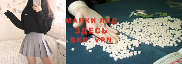 герыч Верея