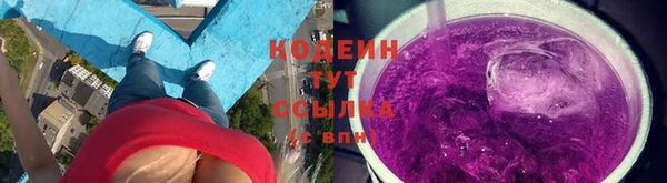 герыч Верея