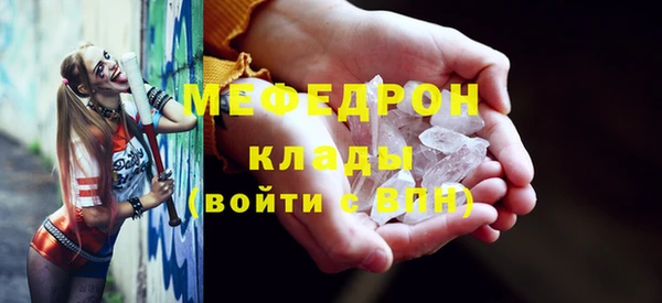бутик Верхний Тагил