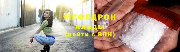 бутик Верхний Тагил