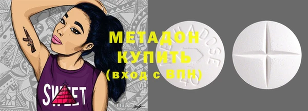 бошки Верхнеуральск