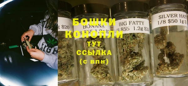 бошки Верхнеуральск