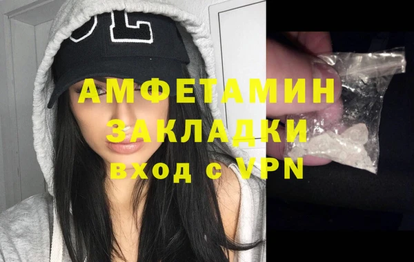 бошки Верхнеуральск