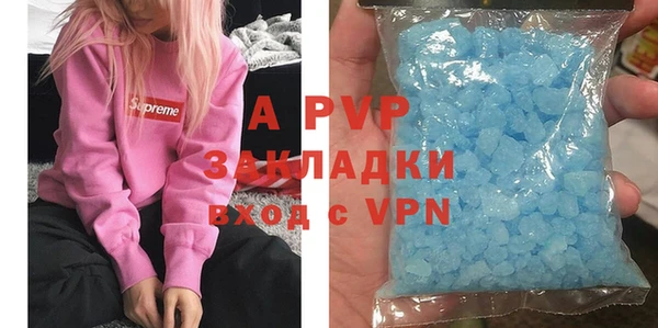 бошки Верхнеуральск