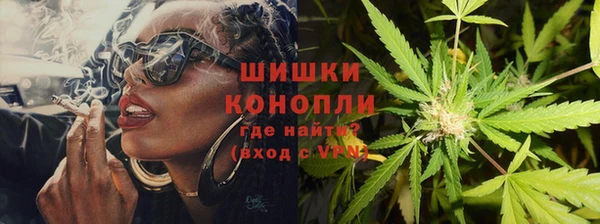 бошки Верхнеуральск