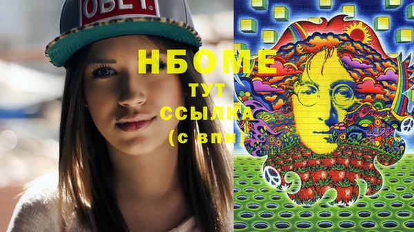 бошки Верхнеуральск