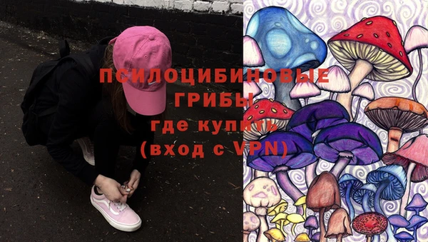 бутик Верхний Тагил