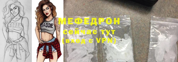 бутик Верхний Тагил