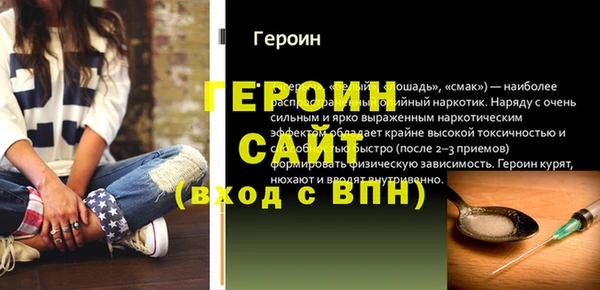 бутик Верхний Тагил