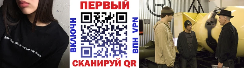 Метамфетамин винт  купить наркотик  Кизилюрт 