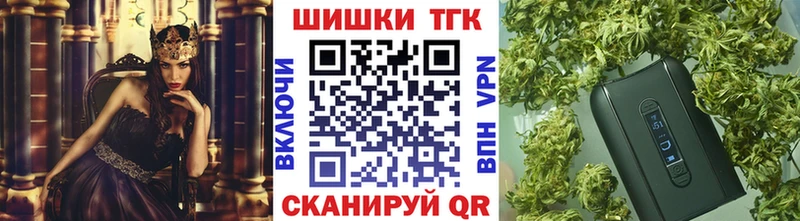 Канабис Amnesia  shop формула  Кизилюрт 
